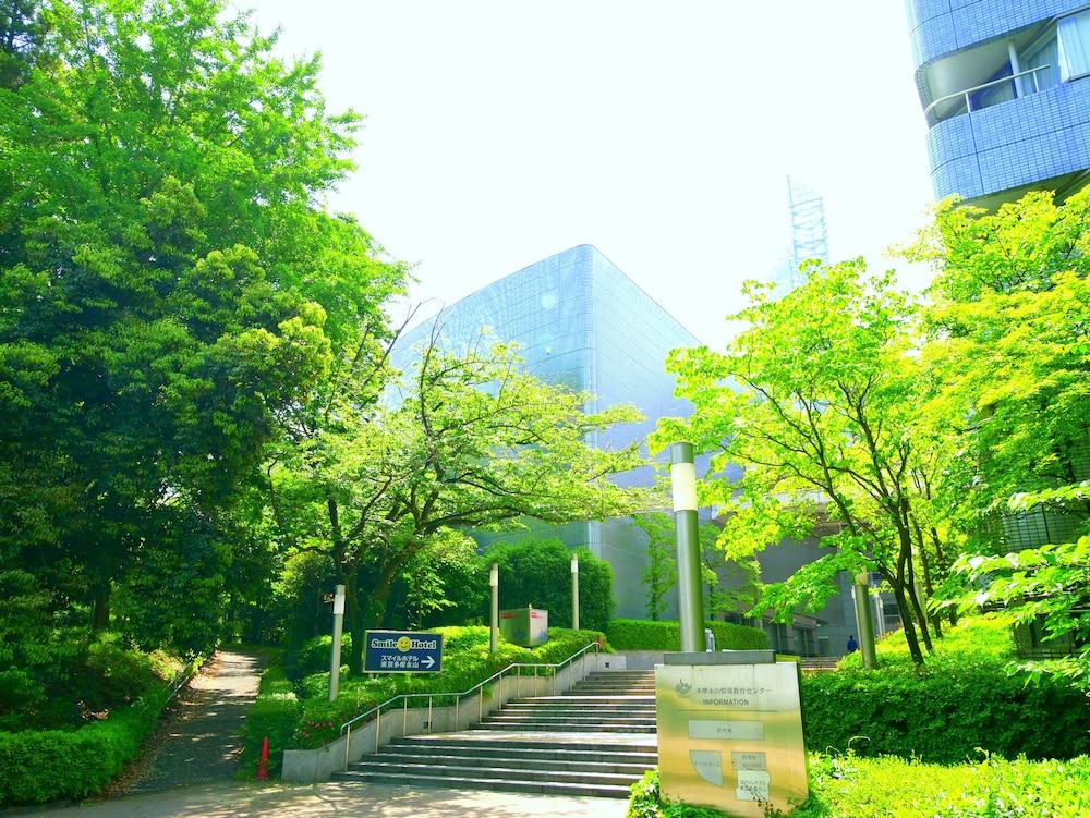 Smile Hotel Tokyo Tamanagayama Eksteriør bilde